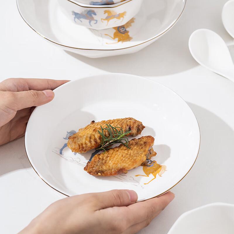 Weidu Pegasus 24-Piece Ceramic Dinnerware Set