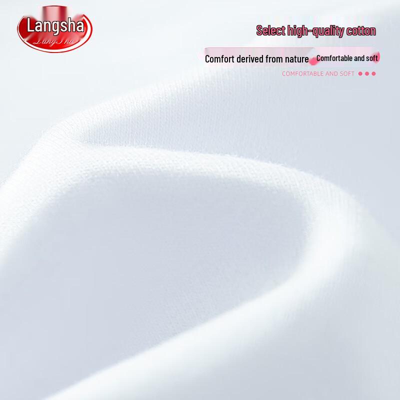 LANGSHA Girls' White Thin Footed Dance Tights