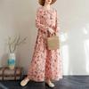 Vacation Style Travel Round Neck Vintage Long Flesh Covering Dresses