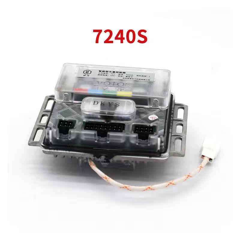 Land Controller Transparent Shell Self-learning Silent Electric Motorcycle Controller