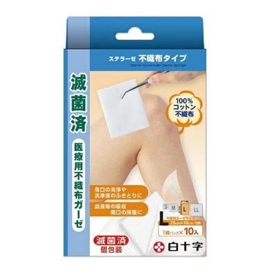 FC Sterase Vlies Typ L Größe 10 Stück