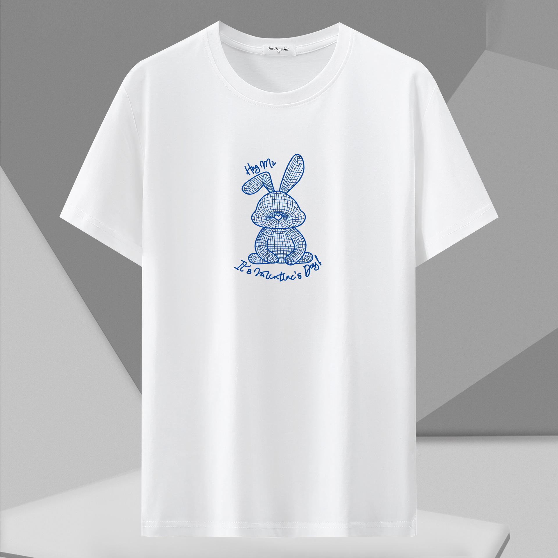 

Футболка больших размеров 12XL, мужская хлопковая повседневная футболка с коротким рукавом и круглым вырезом, дышащая удобная посадка 4XL белый