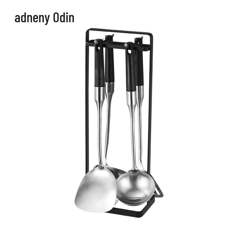 

Adneny Odin Exclusive Stainless Steel Utensil Set