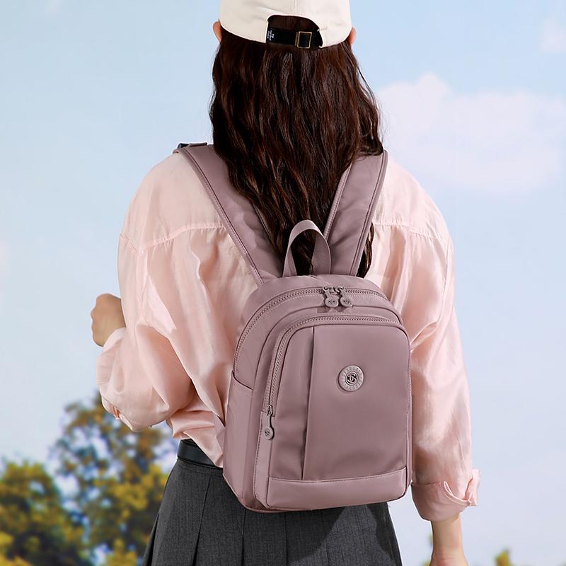 Women's Backpack Large Capacity Backpack Nylon Lightweight Schoolbag