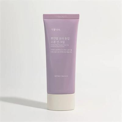 Pure Rice Purple Tone-Up Moisturizing Sun Cream 100ml