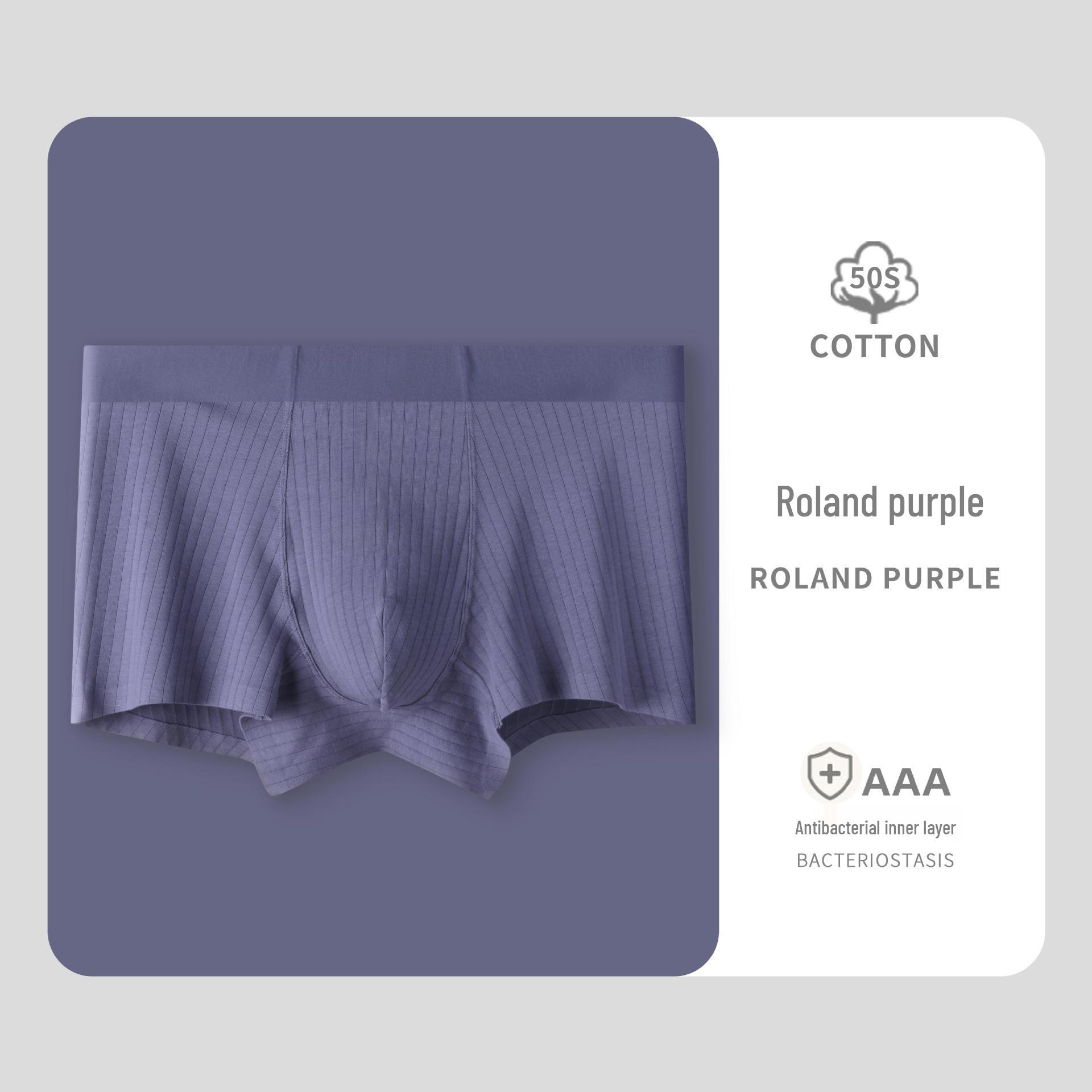 Men s Seamless Antibacterial Cotton Boxer Briefs - Sporty, Breathable, Solid Colors 4XL