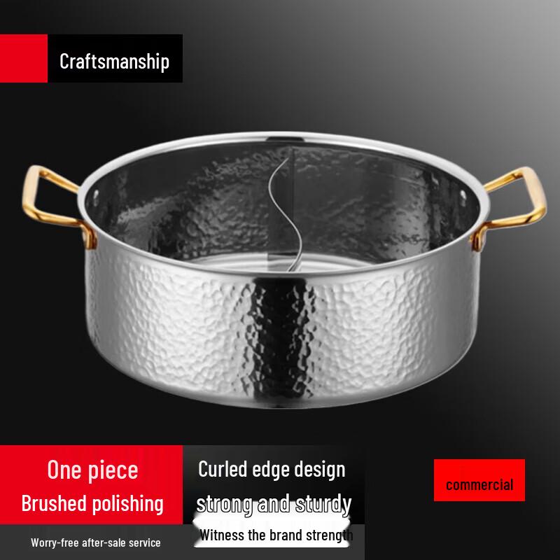 Yingbai 3-Layer Stainless Steel Hammered Divided Hot Pot