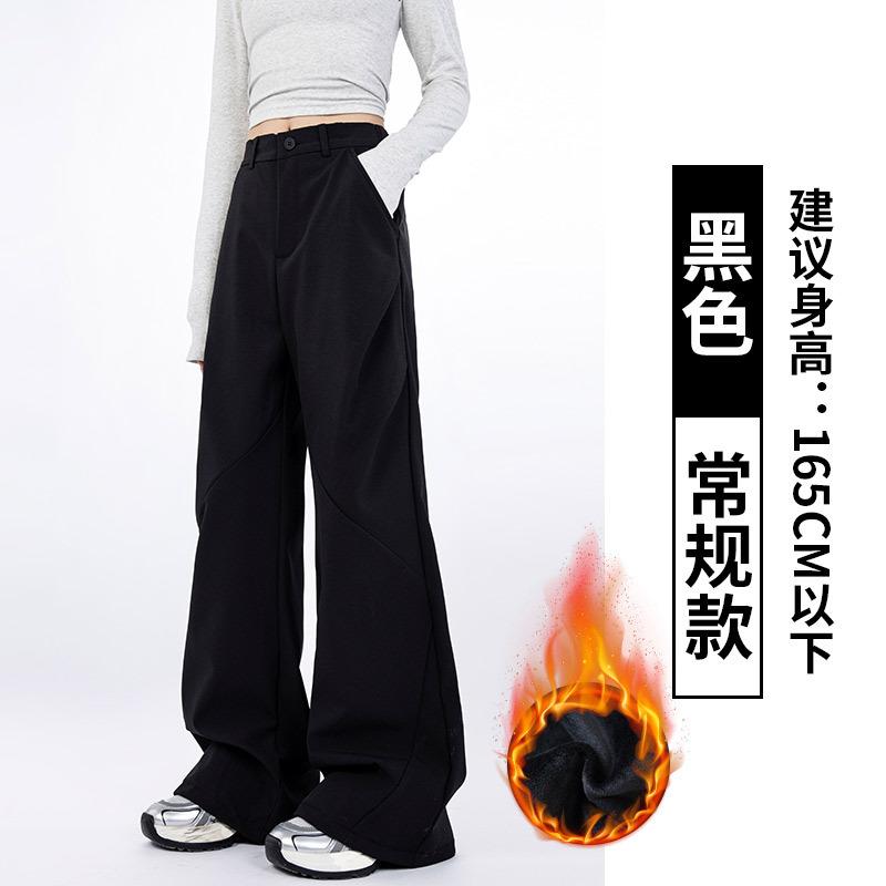 Gray velvet thickened overalls women's autumn and winter new high-waisted and thin small design casual sports pants