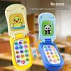 Children's Multifunctional Educational Music Phone Toy with Cartoon Lights