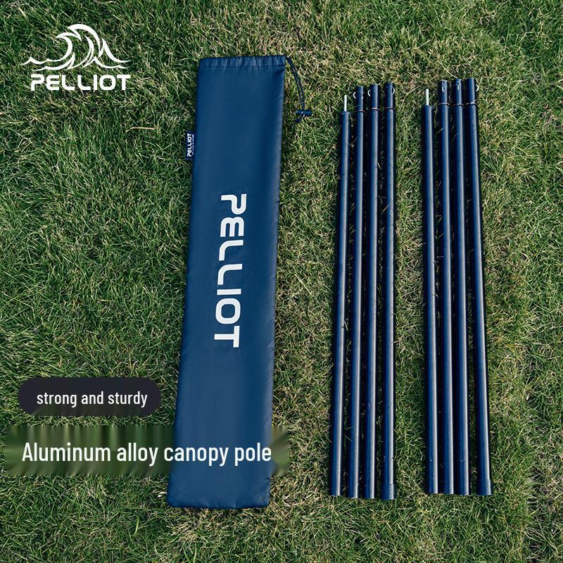 Pelliot Outdoor Aluminum Tarp Pole