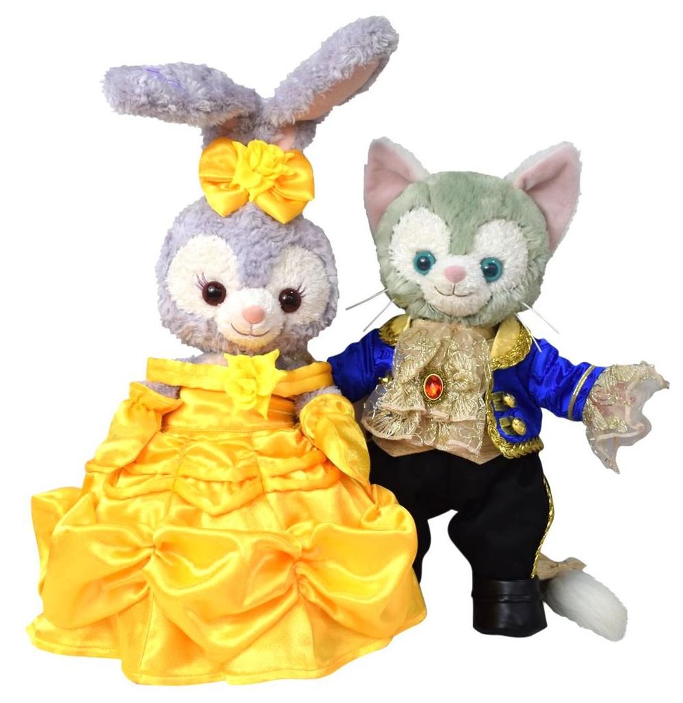 Teddy Bear Mail Order Alice Gelatoni Dress-Up Costume Beauty and the Beast Prince Adam (No Body) Size Small