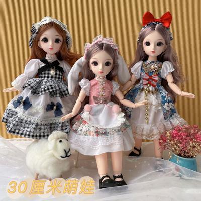 Meng Wa 30cm Barbie Bebek Prenses Takımı 3D Göz 23 Eklem 6 Nokta Bjd Online Kırmızı Bebek Çocuk Hediyesi