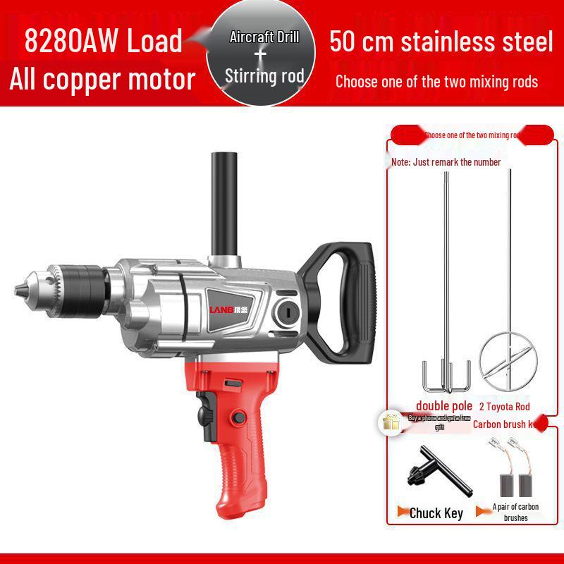 High-Power Electric Mixer for Paint, Putty, Cement, and Mortar