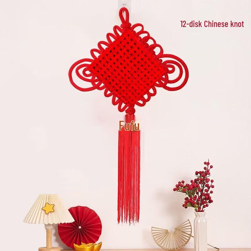 Velvet Chinese Knot New Year Hanging Decoration