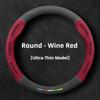 AUW3  Car Steering Wheel Cover Nissan Qashqai Juke X-Trail Patrol Note Leaf Altima Maxima Micra Murano Rogue Pulsar Sentra Teana Tiida