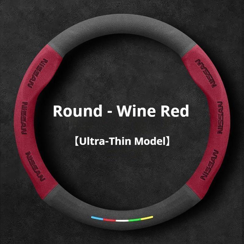 AUW3 Car Steering Wheel Cover Nissan Qashqai Juke X-Trail Patrol Note Leaf Altima Maxima Micra Murano Rogue Pulsar Sentra Teana Tiida