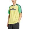 Adidas Originals Jersey JD0813