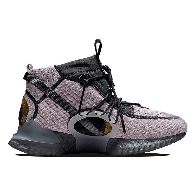 Nike ISPA Flow 2020 SE Smokey Mauve Unisex Sneakers Purple Dark-Smoke-Grey Iron-Grey DH4026-200
