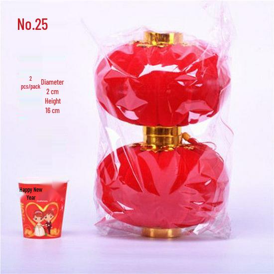 Flocked Lantern String: New Year, Wedding & Christmas Decor - Free Shipping