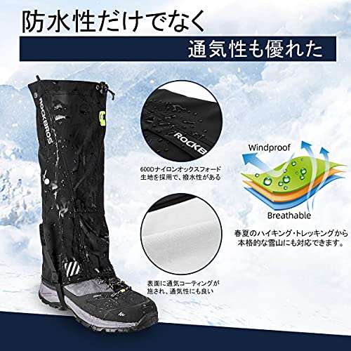 ROCKBROS Waterproof Hiking Gaiters, Lightweight, Mud and Sand Protection, Durable, Long Gaiters with Storage Bag, Unisex (L/XL) for Rain, Snow, and In