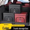 Trunk Storage Box for Euler Good Cat, Lightning Cat, Ballet Cat, Black Cat, White Cat Cars