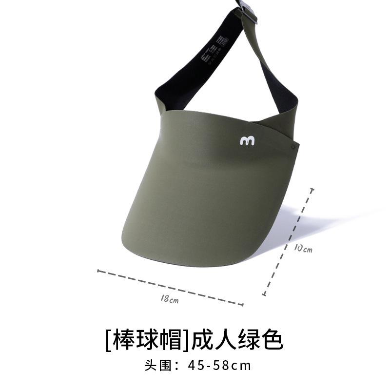Sunscreen hat large brim women's outdoor sun hat face cover versatile cycling UV protection sun hat