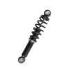 220mm Motorcycle Shock Absorber 1500lbs Spring Suspension Damper Universal for 50cc 70cc 90cc ATV Go Kart Electric Scooters