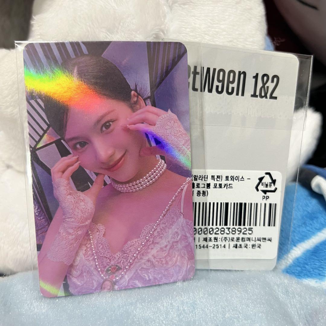 

[USED] twice between 1&2 Aladdin Bonus 1 ticket