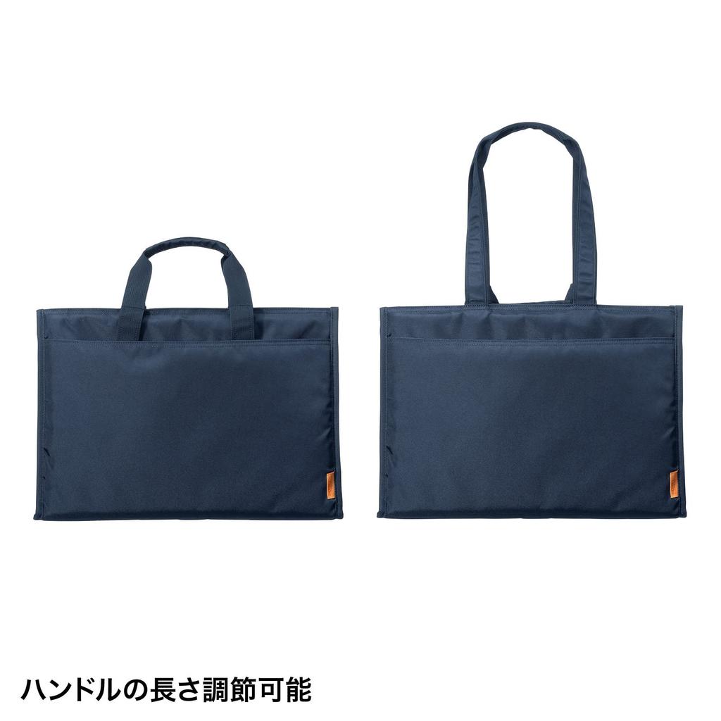 Sanwa Supply Casual PC Bag Inch Wide Navy 15.6 BAG-CA13NV