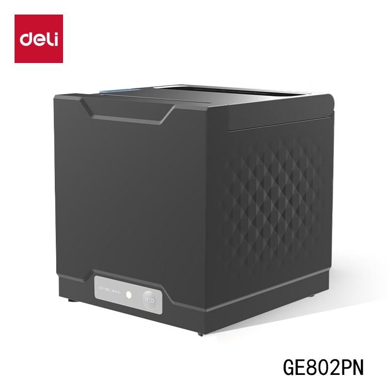 Deli Thermal POS Receipt Printer CN Plug (adapter Included)
