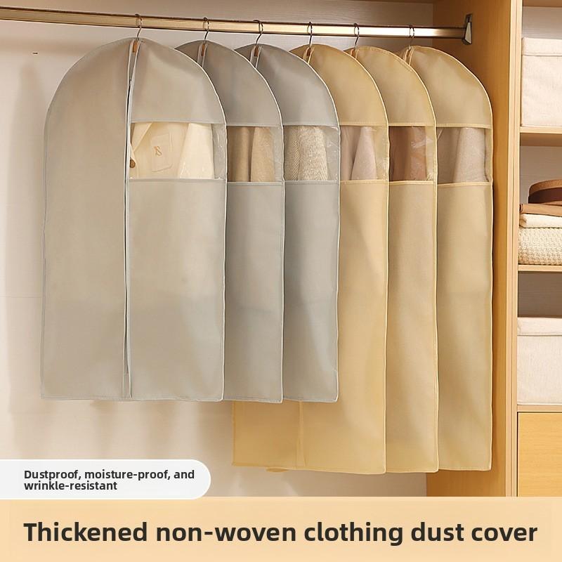 Modern Minimalist Clothing Dust Cover With Nonwoven Fabric For Bedroom Storage