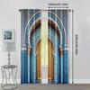 2pc,  Curtain Ancient Morocco Palace Door Print Durable Polyester,Without Electricity Versatile Suitable for Multipurpose Event