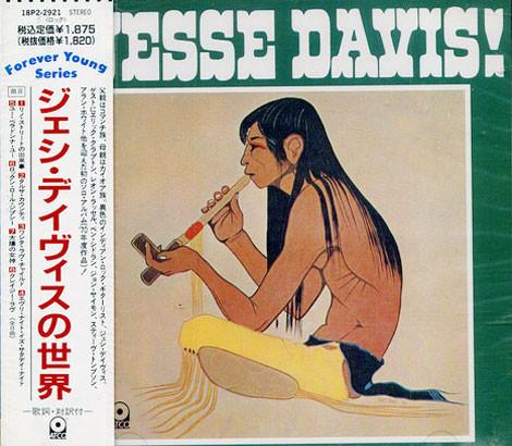

CD JASSE DAVIS - Jesse Davis 18P22921 ATCO 1989 Japan Rock Used