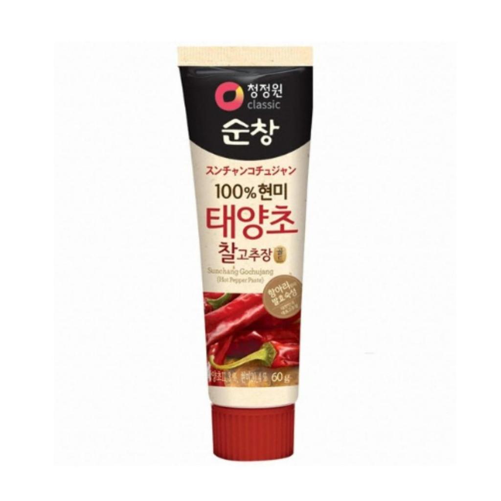 [Haechandle] Travel Gochujang Tube