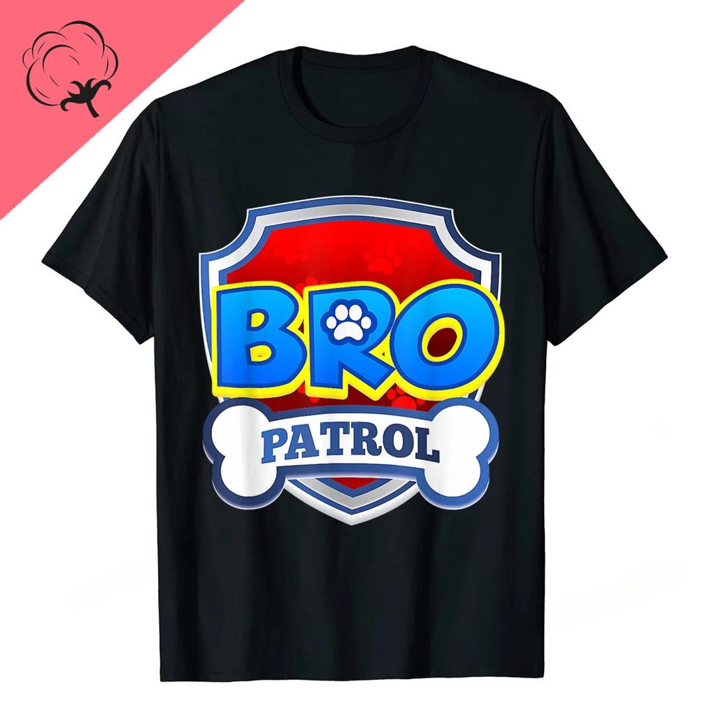 Maglietta Bro Patrol Cane Divertente Festa di Compleanno T-Shirt Uomo alla Moda Estate Nuovi Arrivi Girocollo Manica Corta Casual Hipster Top Larghi