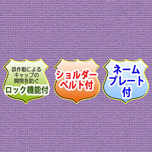 Skater Kids' Stainless Steel Water Bottle, Direct Drinking, 580ml, Sumikkogurashi, Girls' Size (SDC6N-A)