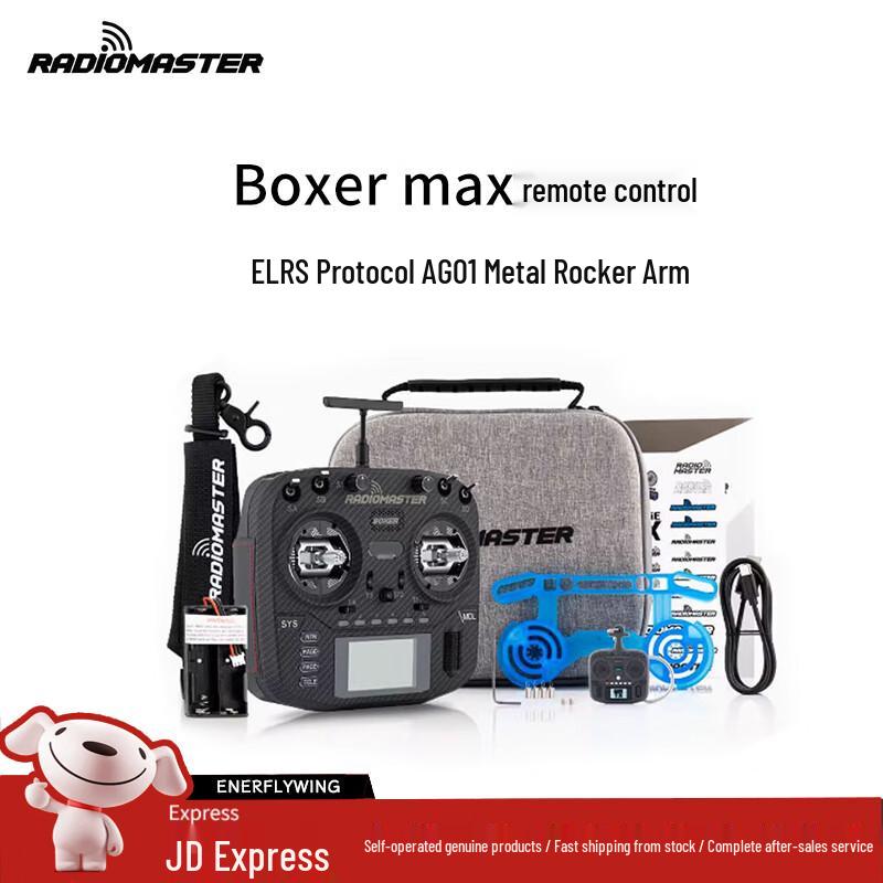 

FPV RC передавачі серії RadioMaster Boxer (версія CN)