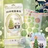 3D Crystal Stickers Fun Stacking Series Children's Toys Exchange Stickers Cute Relief Stickers School Office Supplies Stationery