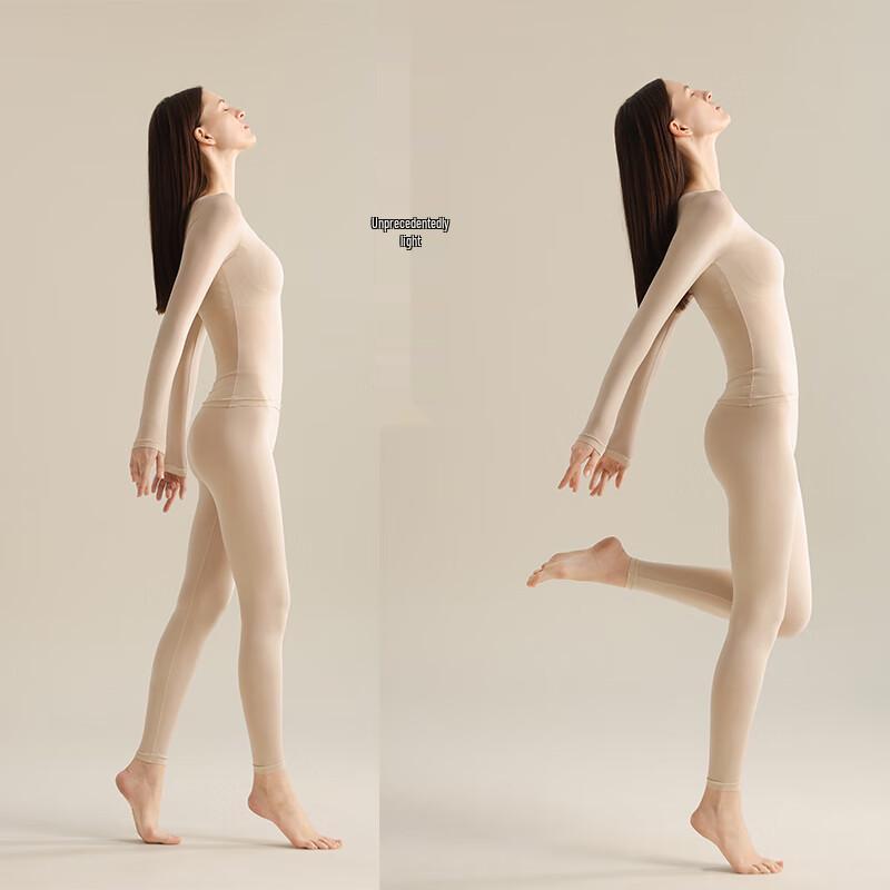 GUJIN Women's Ultra-Thin Seamless Thermal Base Layer Set