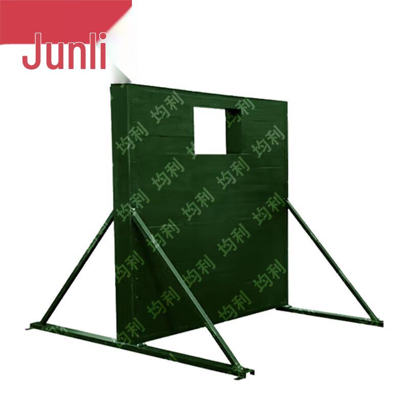 Junli Outdoor Military & Fitness Training Equipment