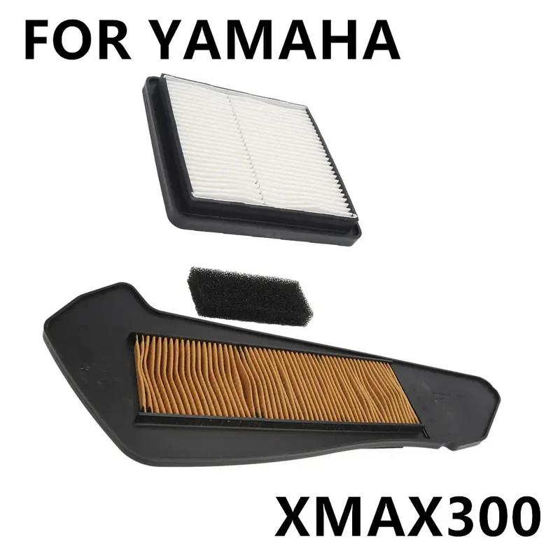 Motorcycle Accessories Air Filter Intake Cleaner Air Element Cleaner For Yamaha XMAX300 XMAX250 XMAX 300 Engine Parts 2017-2023