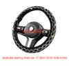 Car Auto Steering Wheel Cover Crystal Sparkle Diamond Anti-slip Protector