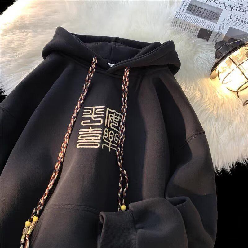 Unisex Oversized Hooded Sweatshirt Winter Thick Fleece Lined Casual Streetwear Print Pullover Teens Adults