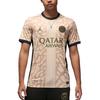 Jordan PSG 2023/24 Stadium Fourth Crew Neck T-Shirt Men Tops Khaki FD6504-201
