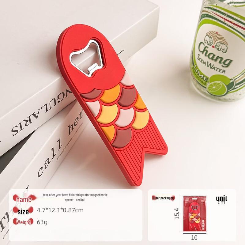 Ruhan New Year Lucky Magnetic Bottle Opener & Refrigerator Magnet