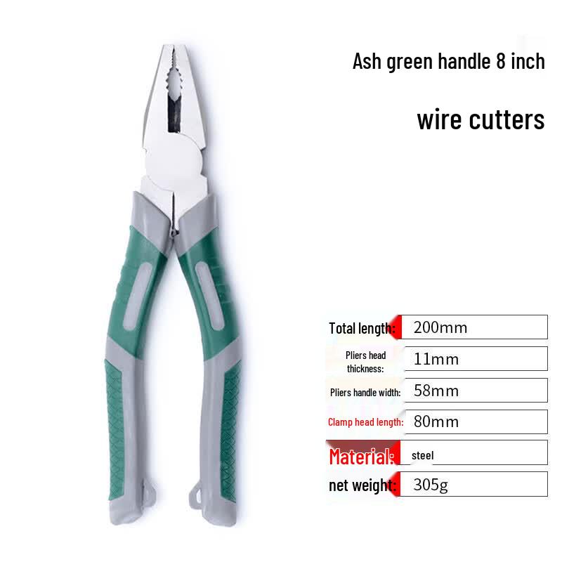 Aodun Professional Tiger-Stripe Handle Pliers Series