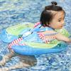 Senying Baby Inflatable Armpit Swimming Float
