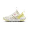 Low Top Children's Basketball Shoes Beige Yellow Children Aged 3 7 Years Old Kids' DQ9293-181