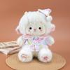 Viral Lamb Plush Toy: Sheep Skirt Style Doll & Sleeping Hug Pillow - Perfect Valentine's Gift