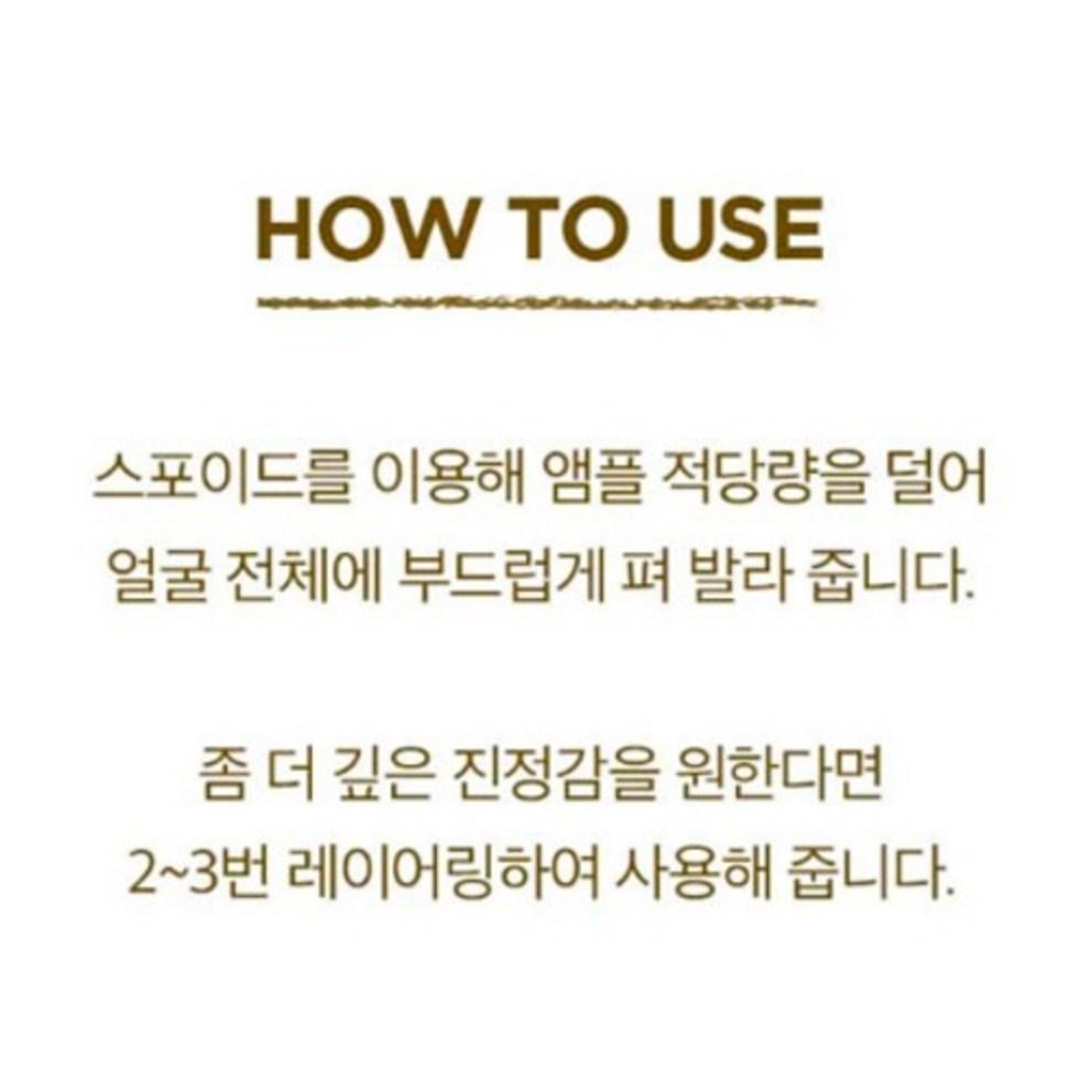 SKIN1004 Ampulă cu Centella din Madagascar, 30ml